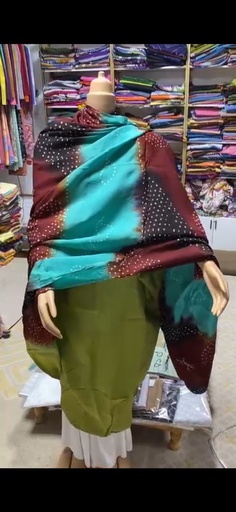 أمريج الطينطان