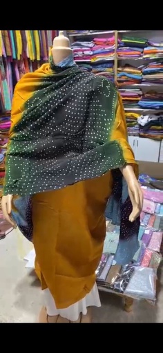 أمريج الطينطان