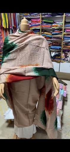 أمريج الطينطان