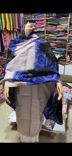 أمريج الطينطان