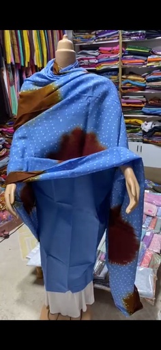 أمريج الطينطان