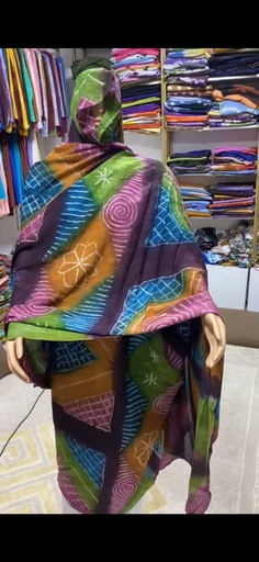 بير تورس مدبي