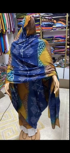 بير تورس مدبي