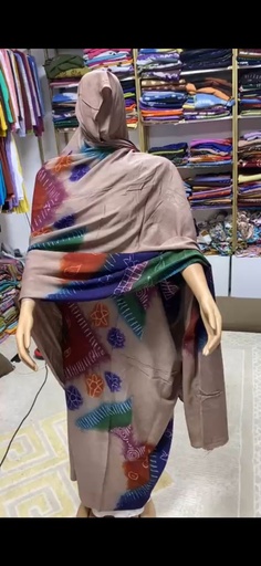 بير تورس مدبي