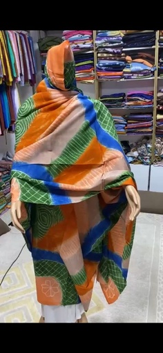 بير تورس مدبي